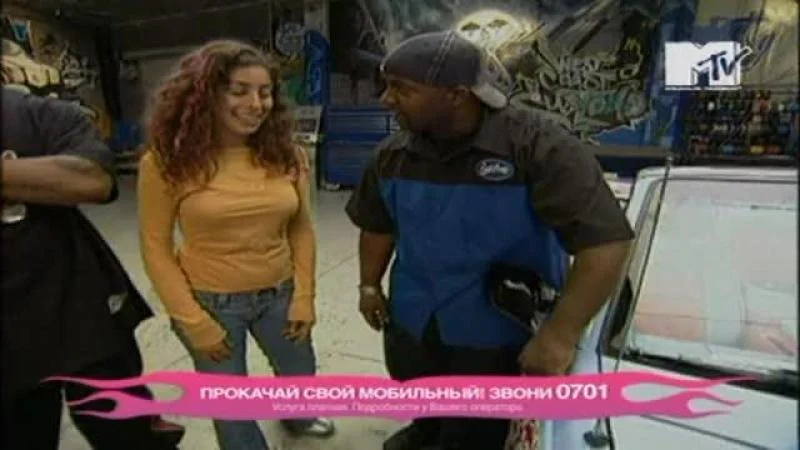 Кадры из ТВ шоу Тачку на прокачку (2004)